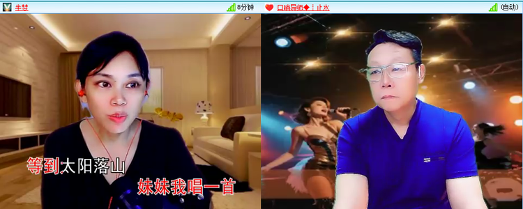无言🎤V娱热点