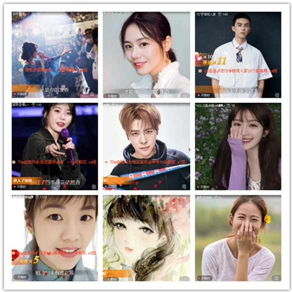 墨馨儿🎤V娱热点