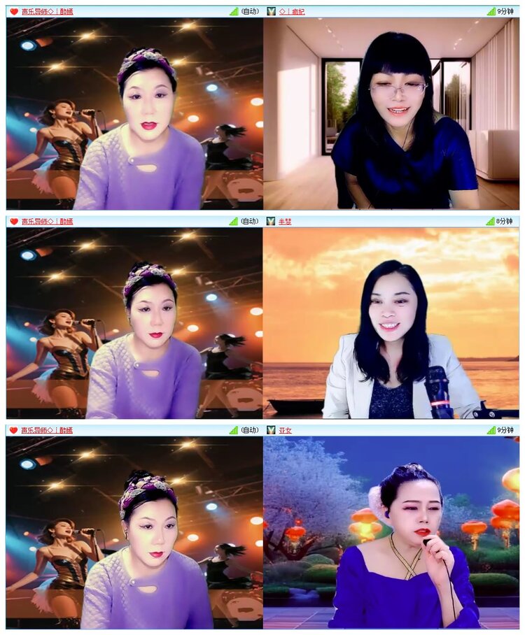 凡人🎤V娱热点