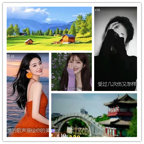 静一静🎤V娱热点