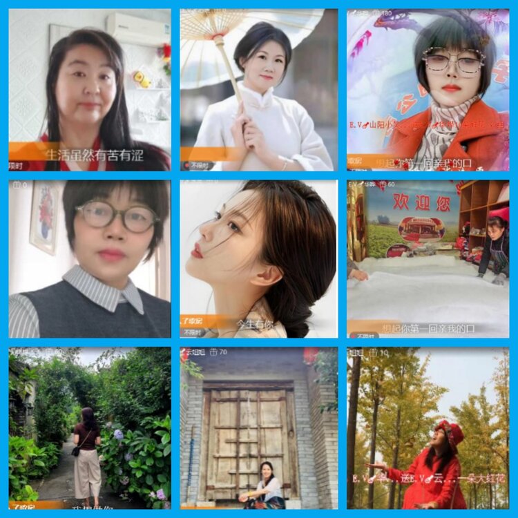 杜影🎤V娱热点