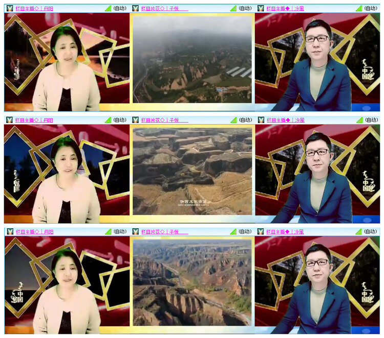 小浅🎤V娱热点