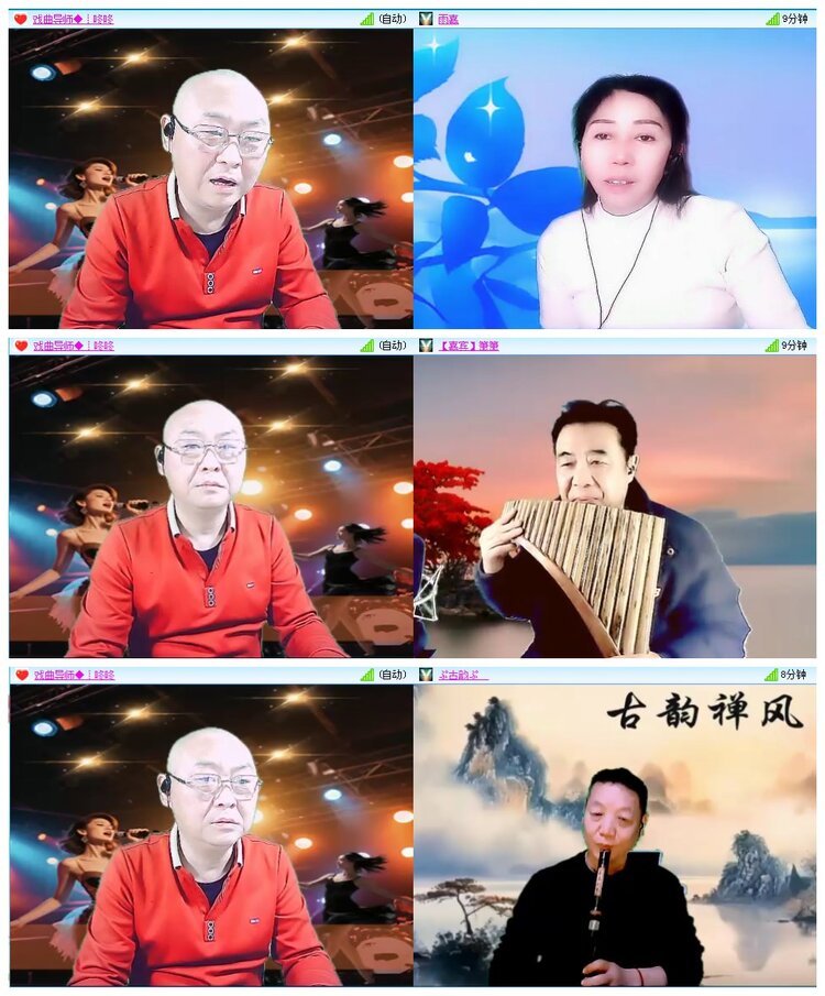 凡人🎤V娱热点