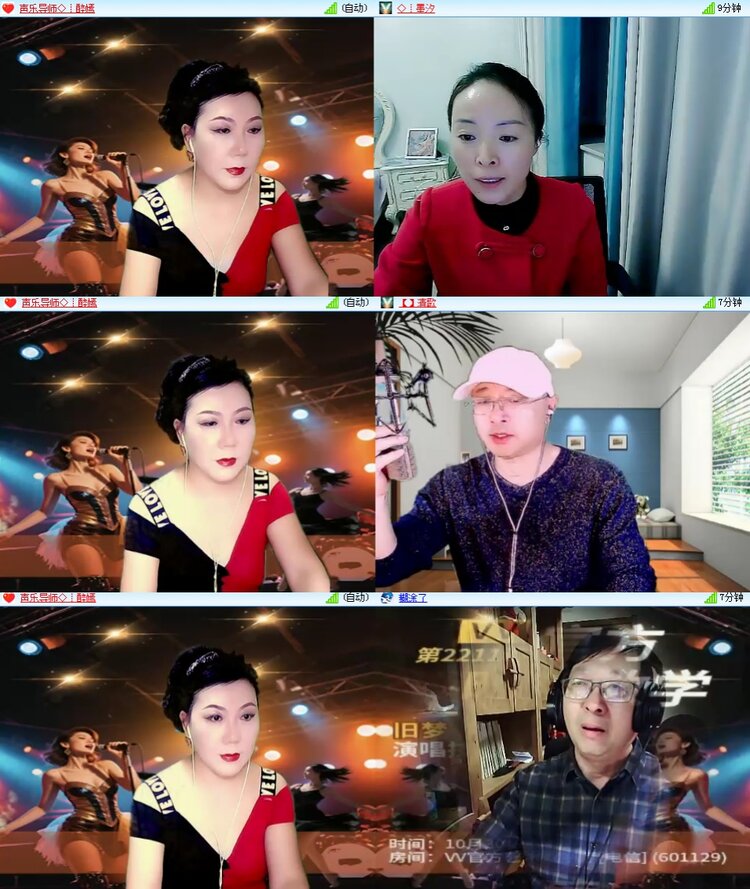 思点🎤V娱热点