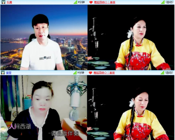 小浅🎤V娱热点