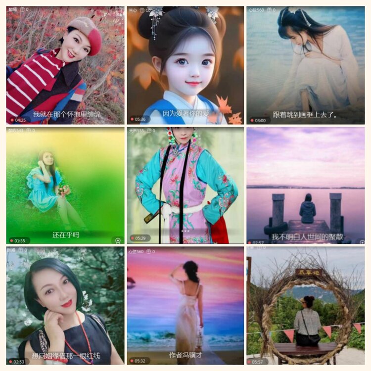 落雪🎤V娱热点