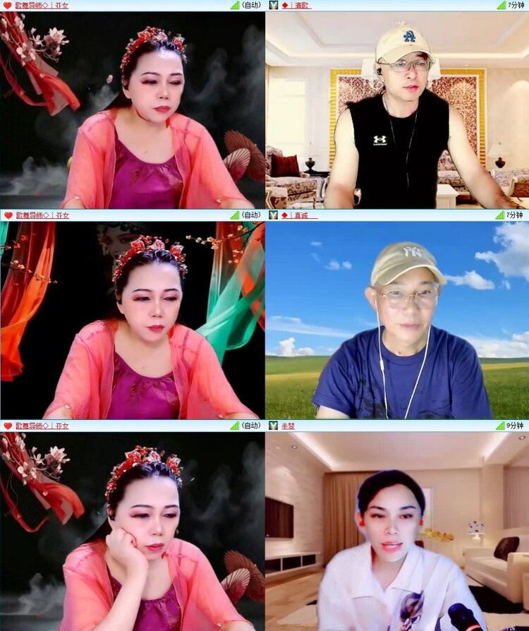 曾经🎤V娱热点