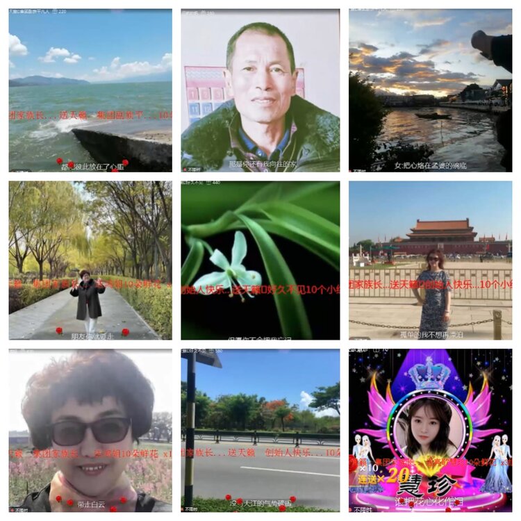 小浅🎤V娱热点