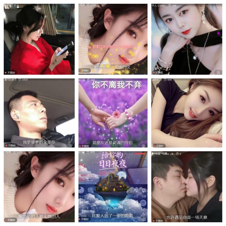 小浅🎤V娱热点