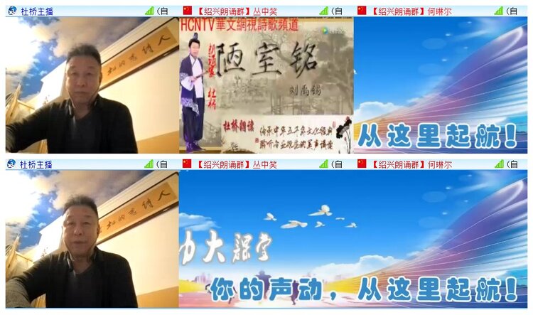 执白🎤V娱热点