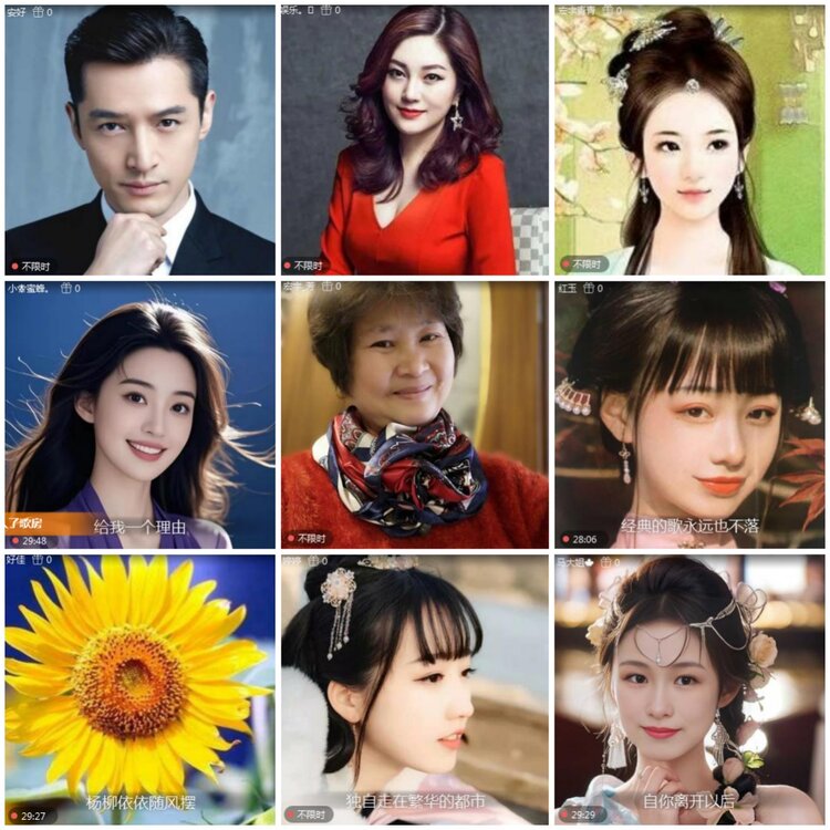 思点🎤V娱热点