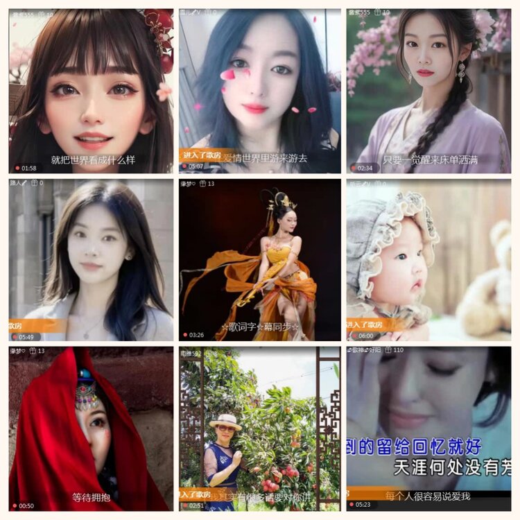 落雪🎤V娱热点