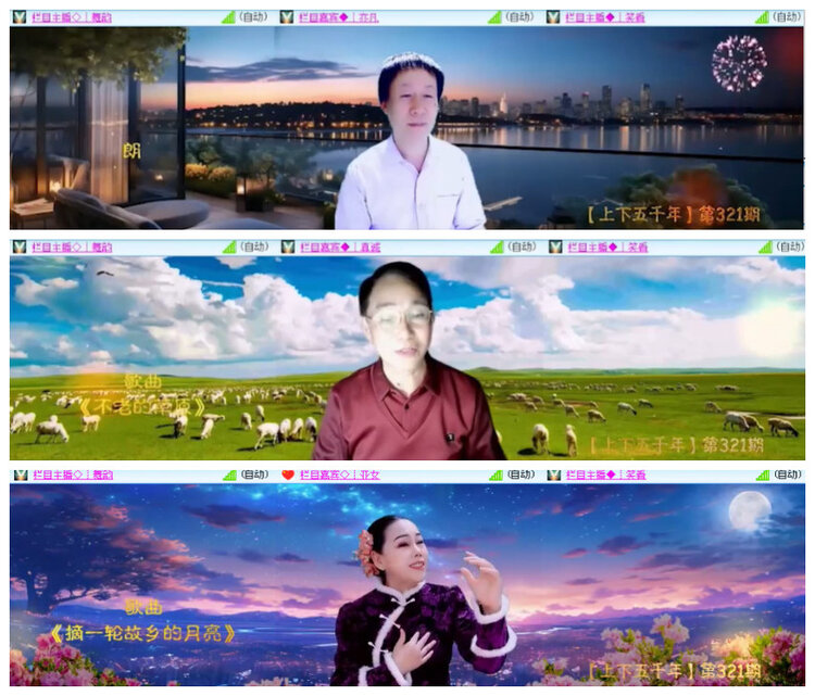 沛滢🎤V娱热点