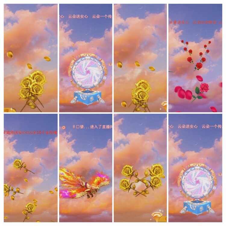 思点🎤V娱热点