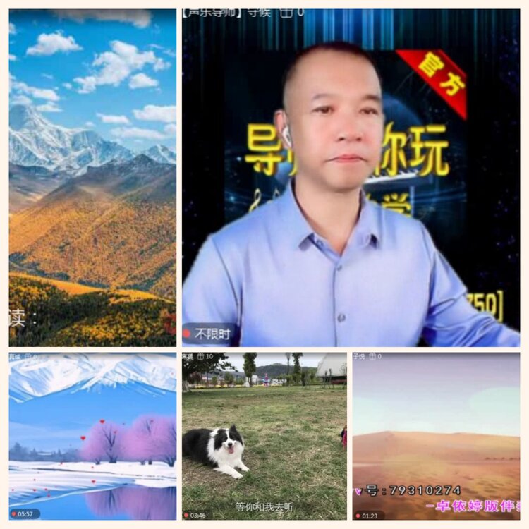 落雪🎤V娱热点
