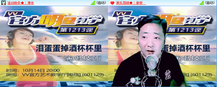 海儿🎤Ｖ娱热点