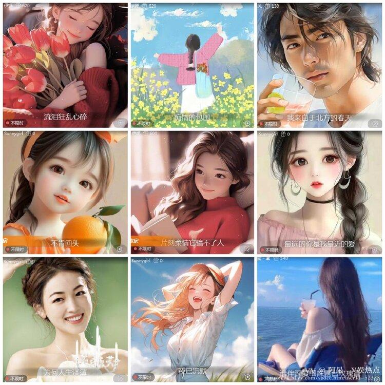 阿呆🎤V娱热点