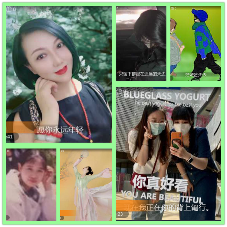 雪儿🎤V娱热点