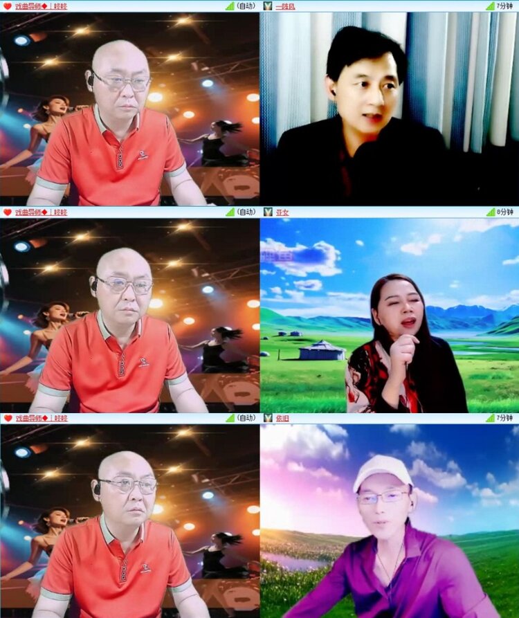 云中云🎤V娱热点