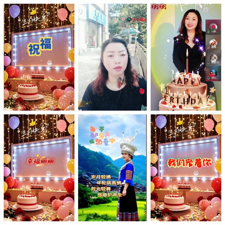 卓然🎤V娱热点