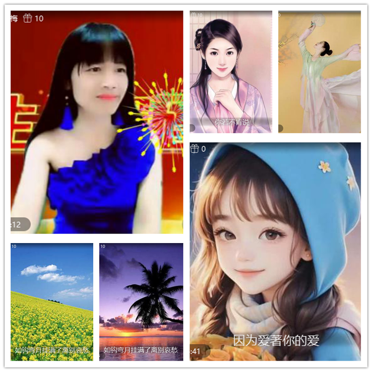 雪儿🎤V娱热点