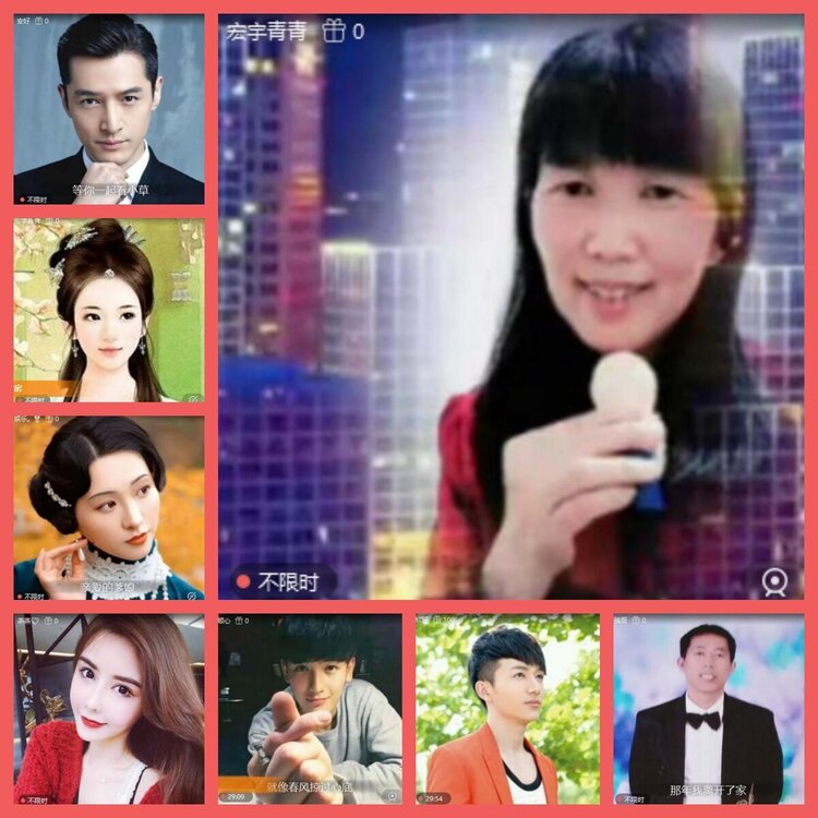 云中云🎤V娱热点