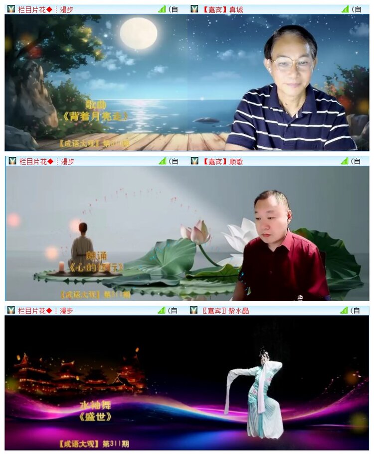 执白🎤V娱热点