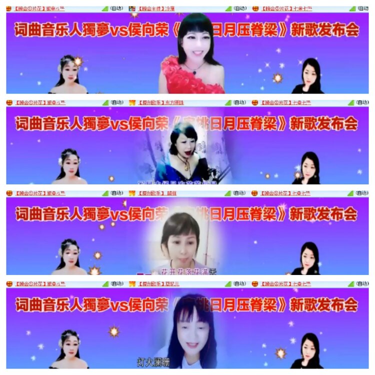 小浅🎤V娱热点