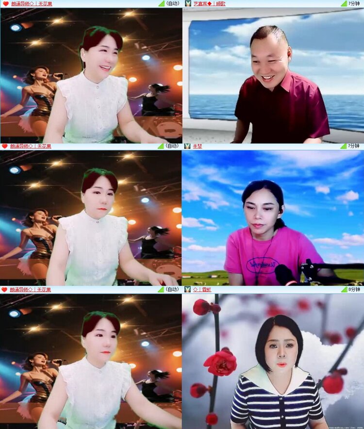 曾经🎤V娱热点