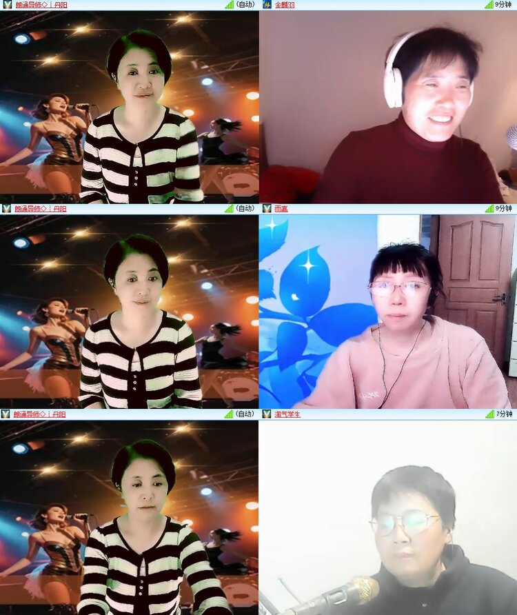 安然🎤V娱热点