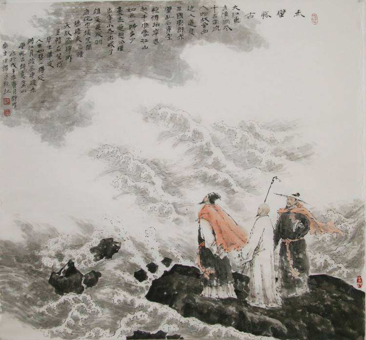 故垒西边,人道是,三国周郎赤壁乱石穿空,惊涛拍岸,卷起千堆雪