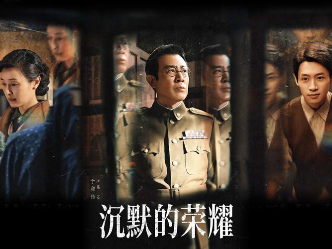 军哥
