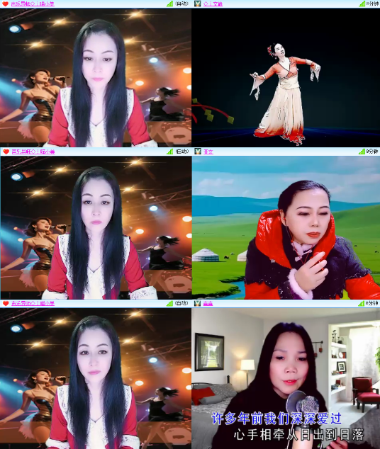 漂泊🎤V娱热点