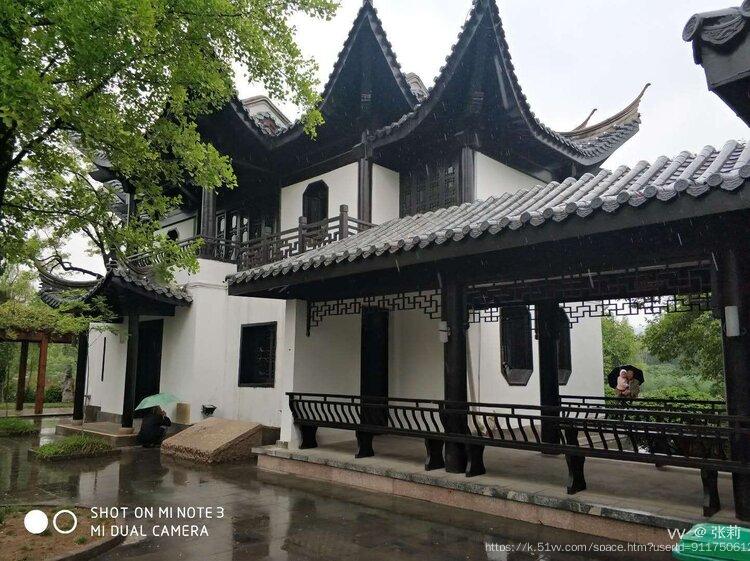 张莉