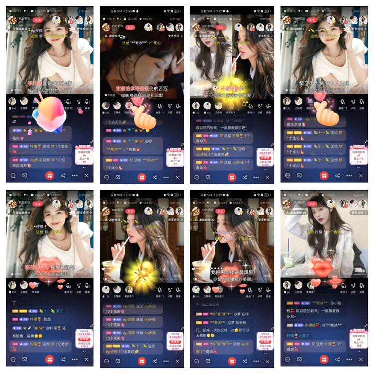 愉悦🎤V娱热点