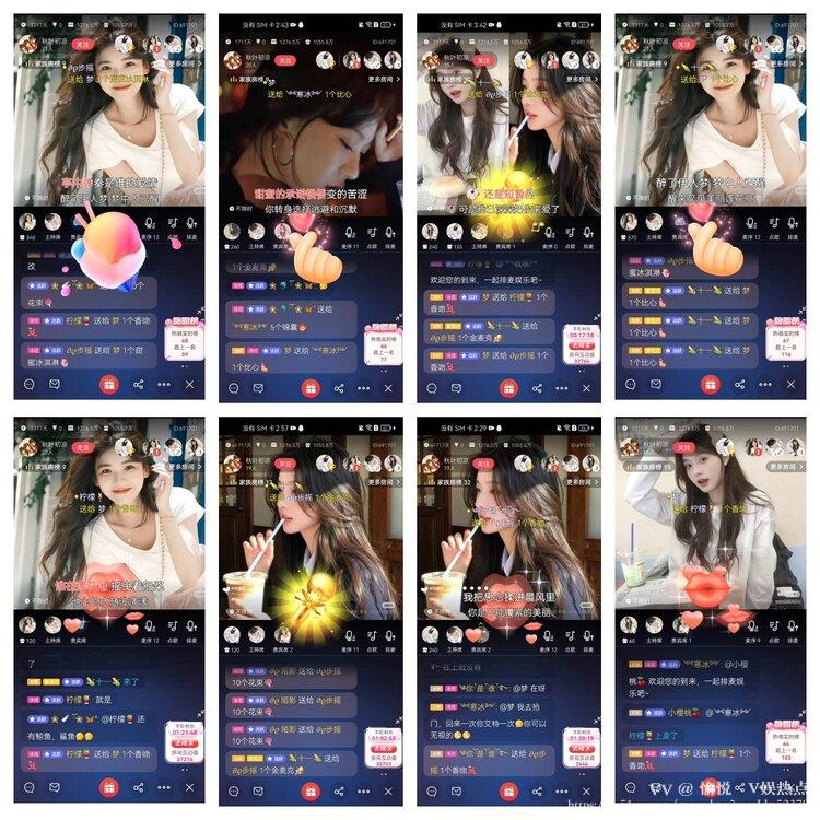 愉悦🎤V娱热点