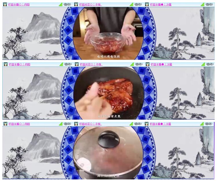 背影🎤V娱热点