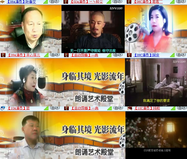 小浅🎤V娱热点