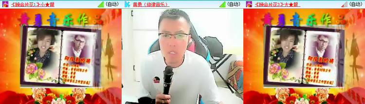 无言🎤V娱热点