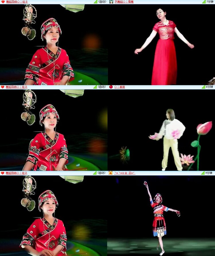 安然🎤V娱热点