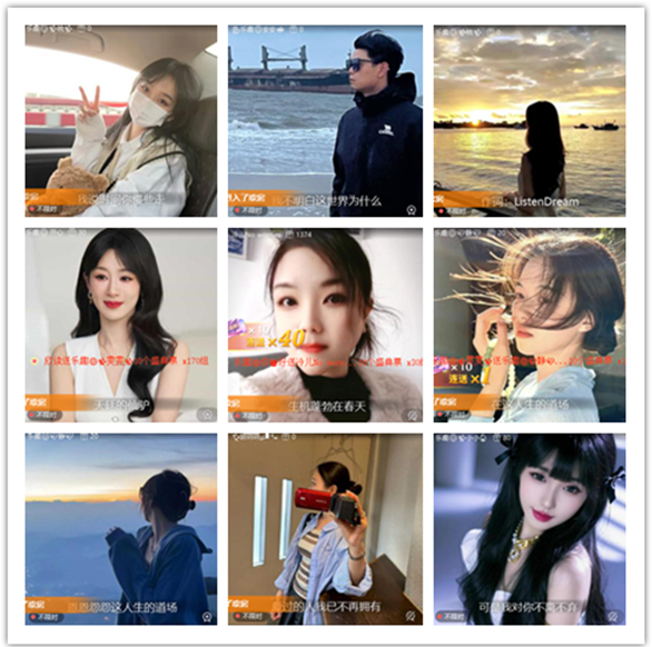 墨馨儿🎤V娱热点