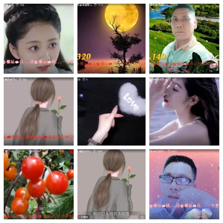 小浅🎤V娱热点