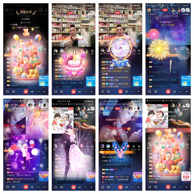 愉悦🎤V娱热点