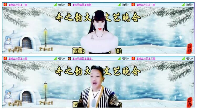 漂泊🎤V娱热点