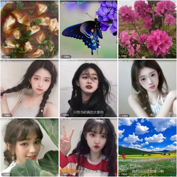 思点🎤V娱热点