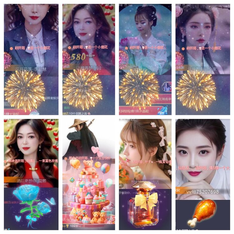 卓然🎤V娱热点