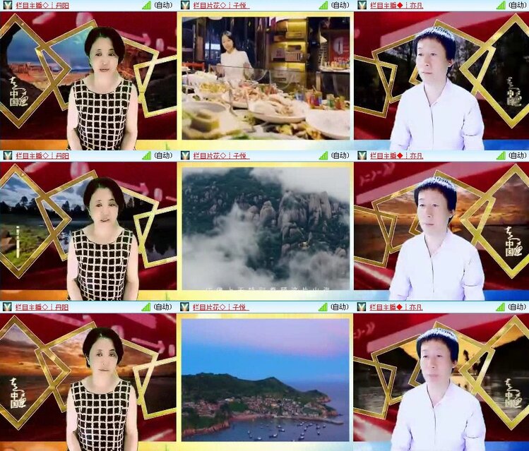 静一静🎤V娱热点