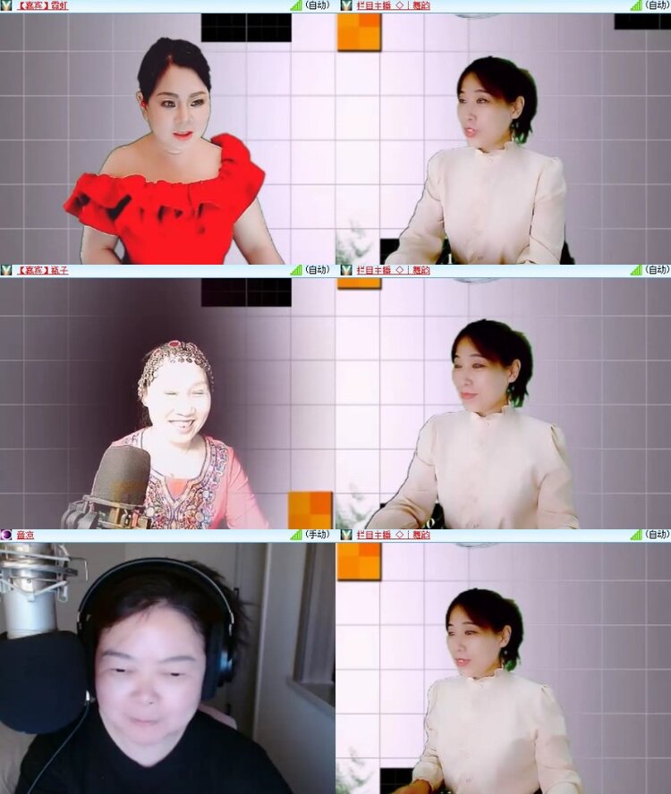 杜影🎤V娱热点