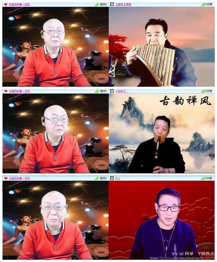 阿呆🎤V娱热点
