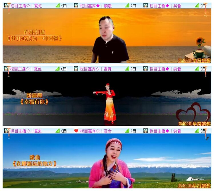 执白🎤V娱热点